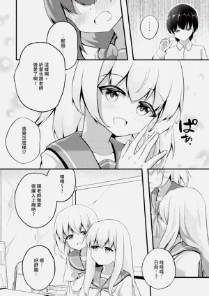 第155页图