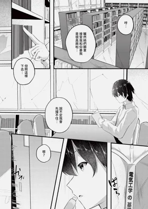 第157页图