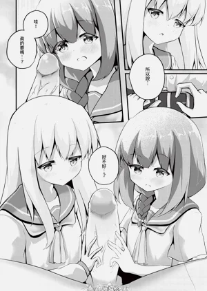 第159页图