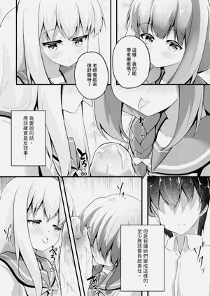 第161页图