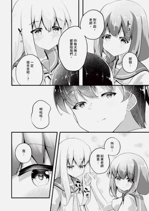 第163页图