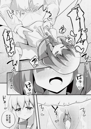 第167页图