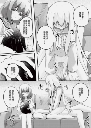 第168页图