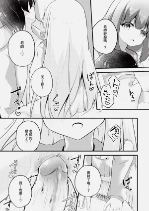 第170页图