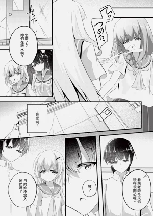 第172页图