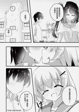 第173页图