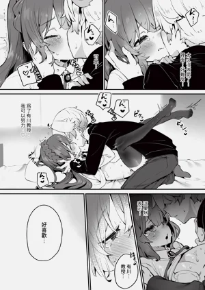 第21页图
