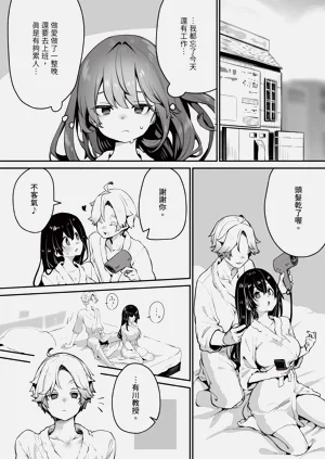 第29页图