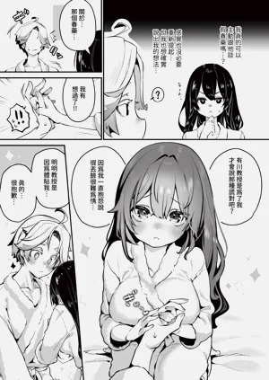 第30页图