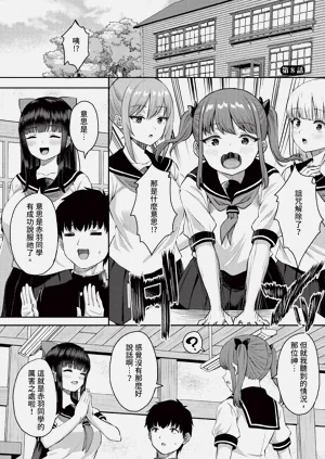 第34页图