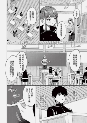 第35页图