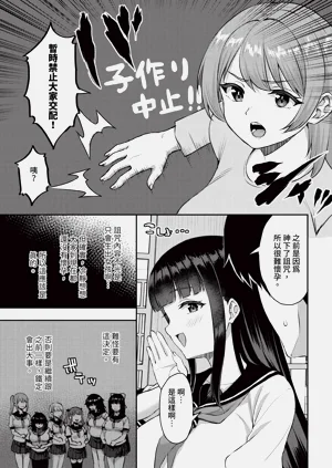 第36页图