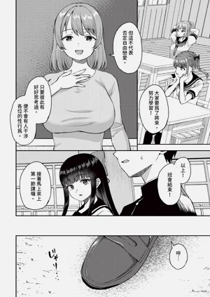 第37页图