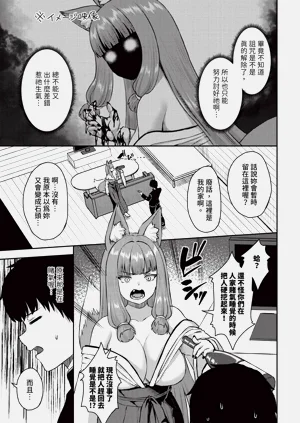 第42页图
