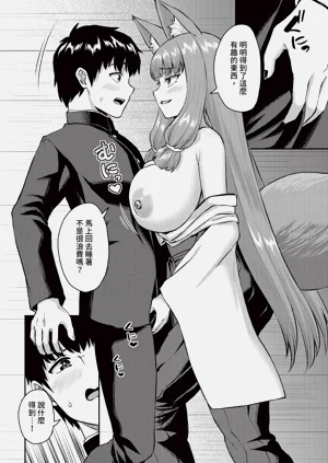 第43页图