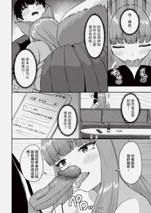 第45页图