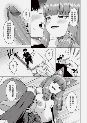 第48页图