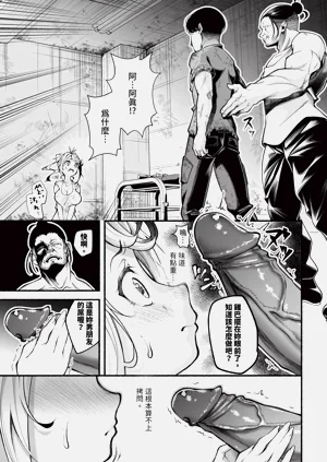 第58页图