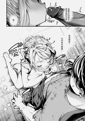 第59页图