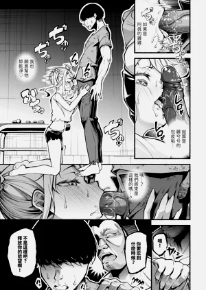 第60页图