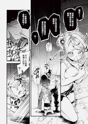 第65页图