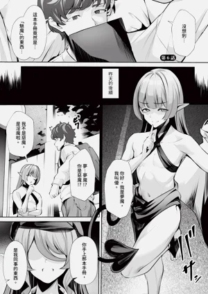 第78页图