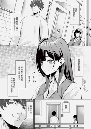 第84页图