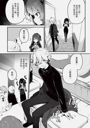 第9页图