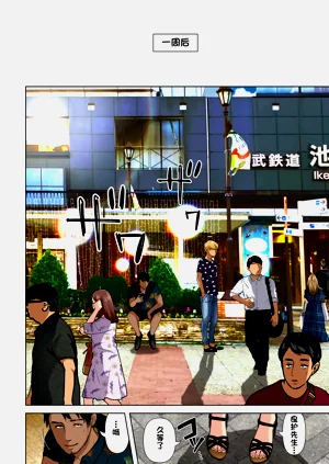 第100页图