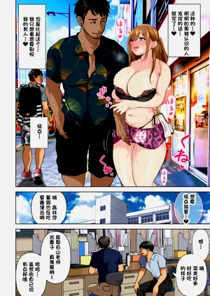 第102页图