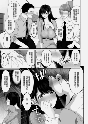 第110页图