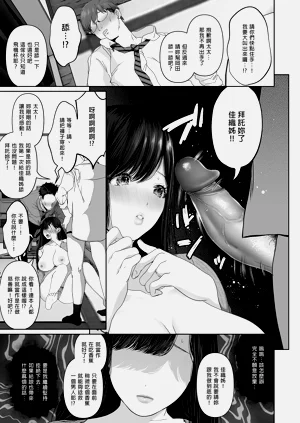 第112页图