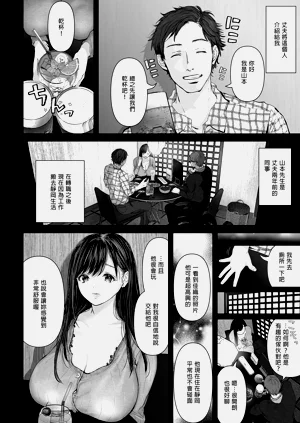 第132页图