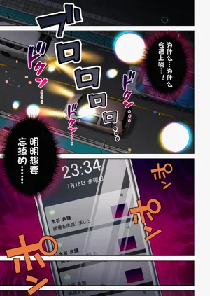 第14页图