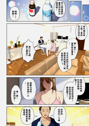 第15页图