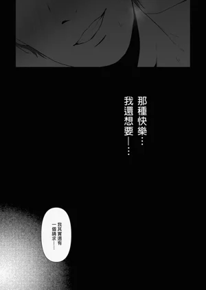 第156页图