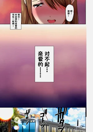 第16页图