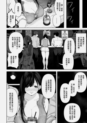 第161页图