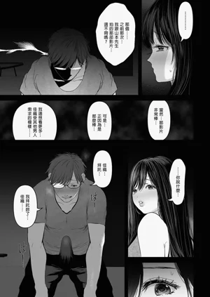 第164页图
