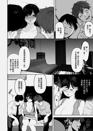 第167页图