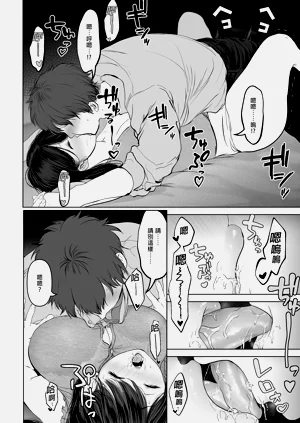 第169页图