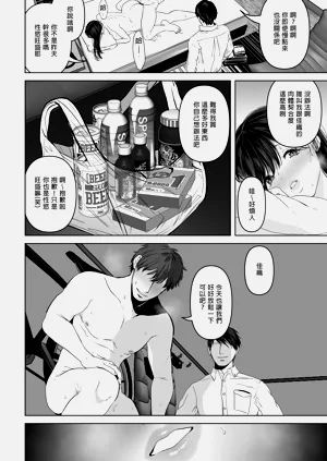 第193页图