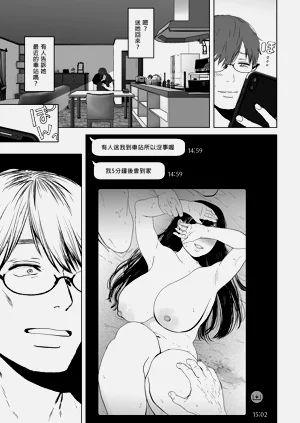 第198页图