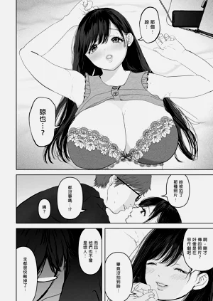 第201页图