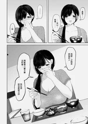 第215页图