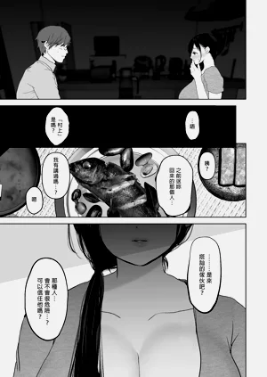 第216页图