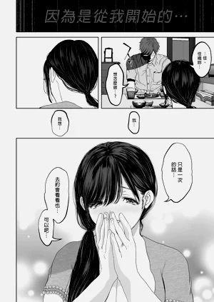 第219页图
