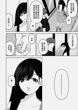第229页图