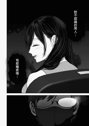 第235页图