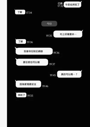 第239页图